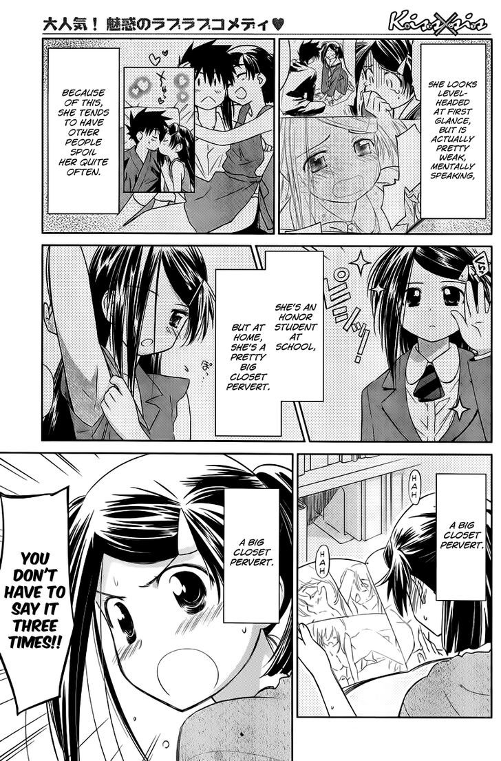 Page 4 of Chapter 70
