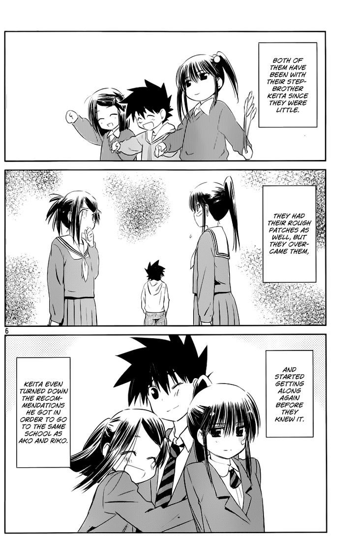 Page 7 of Chapter 70