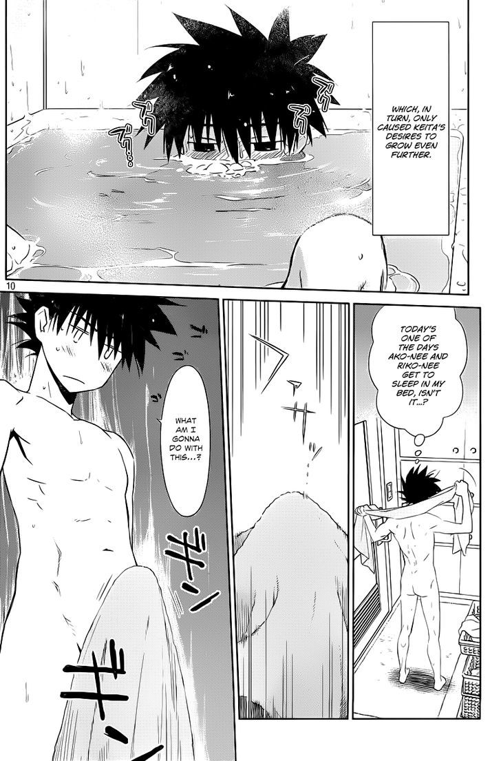 Page 11 of Chapter 70