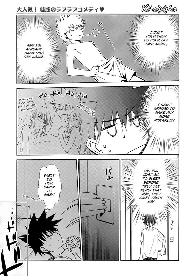 Page 12 of Chapter 70