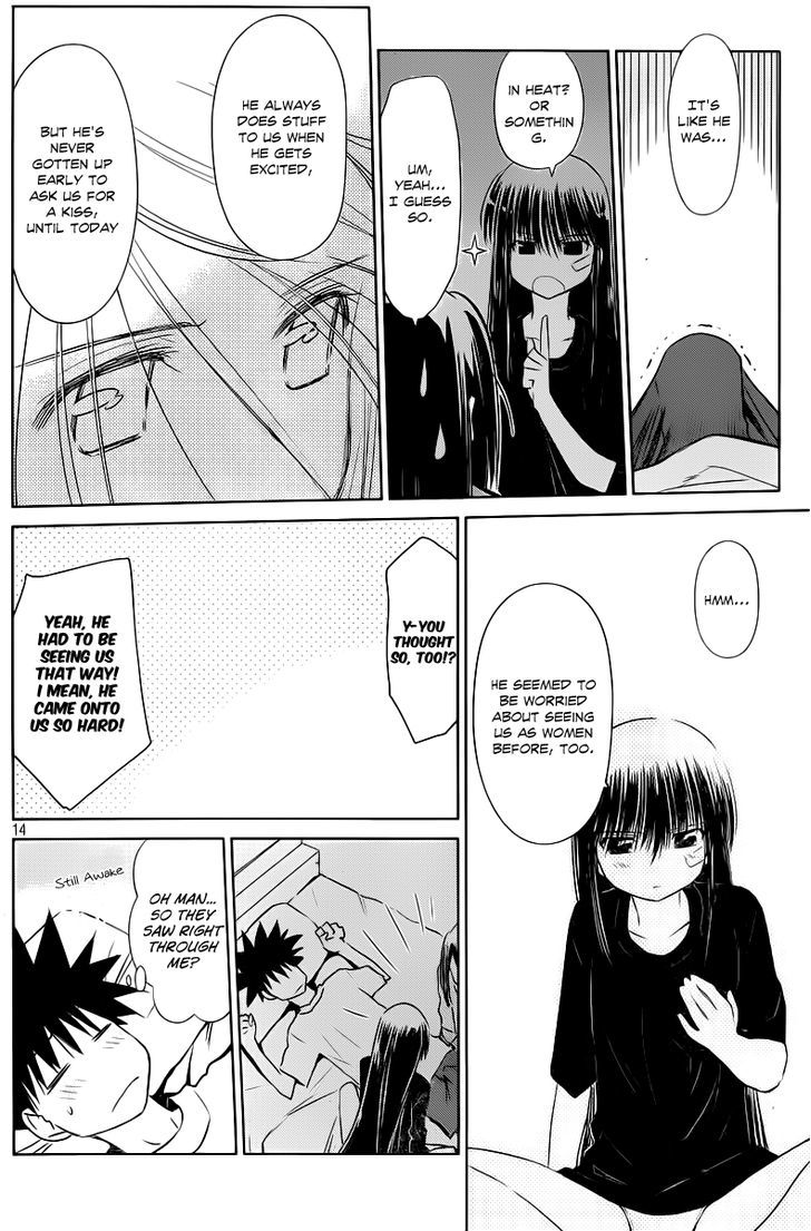 Page 15 of Chapter 70