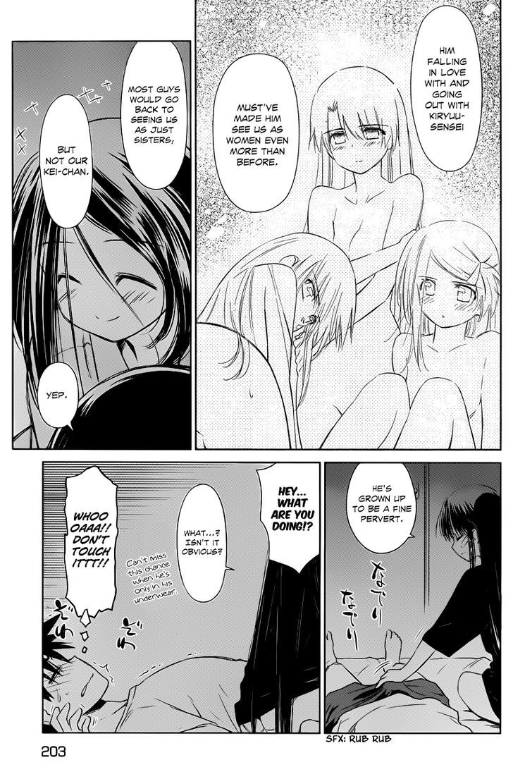 Page 16 of Chapter 70