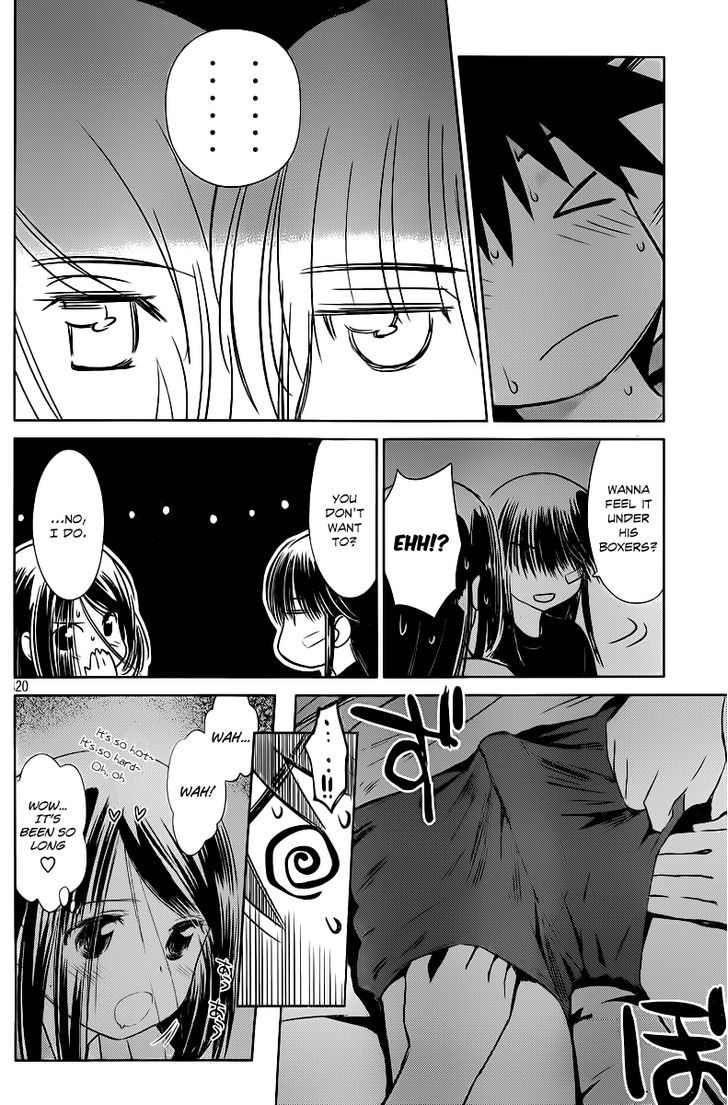 Page 21 of Chapter 70