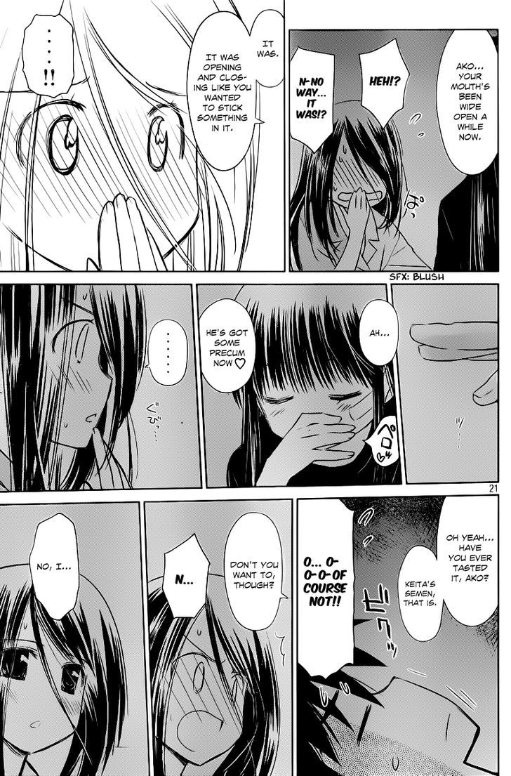 Page 22 of Chapter 70