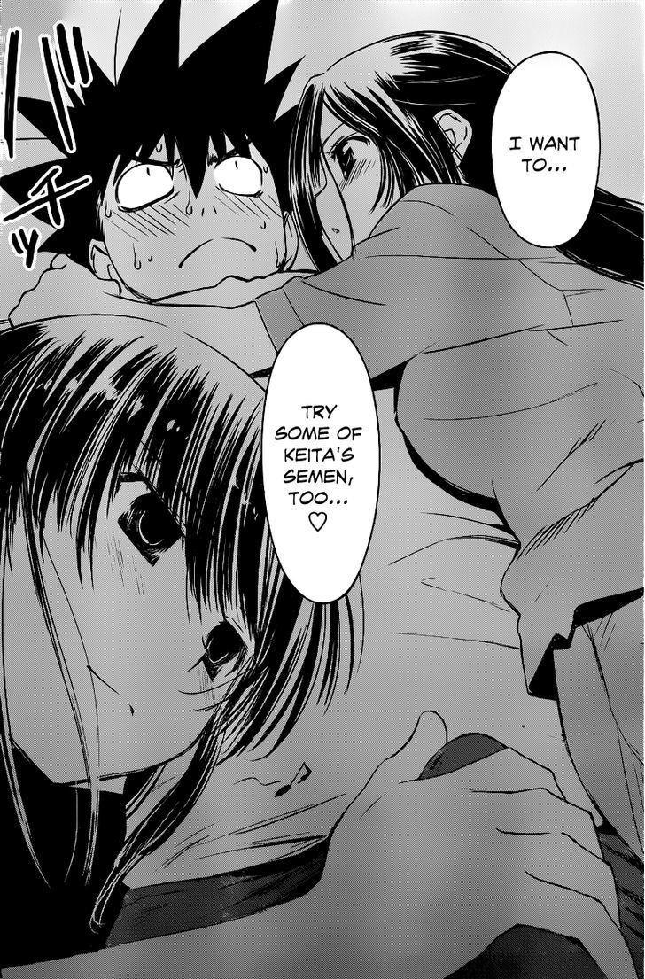 Page 24 of Chapter 70
