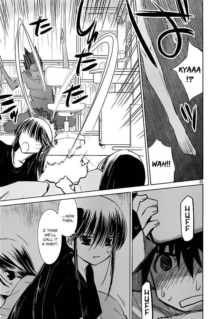 Page 25 of Chapter 70