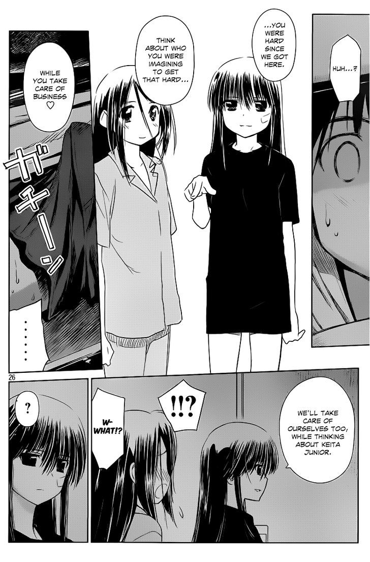 Page 26 of Chapter 70
