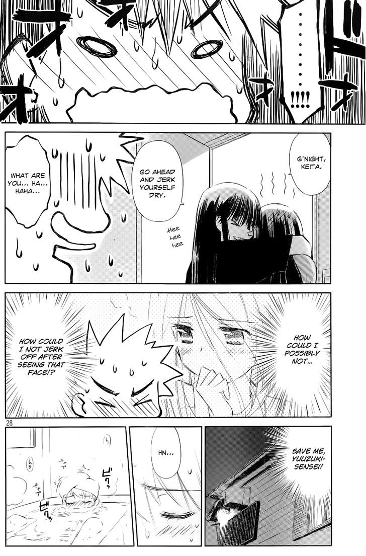 Page 28 of Chapter 70