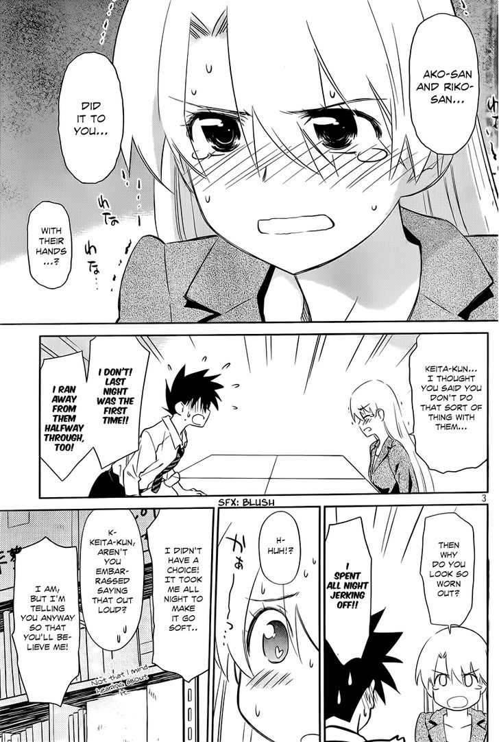 Page 4 of Chapter 71