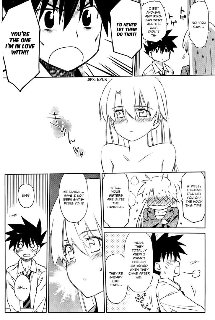 Page 5 of Chapter 71