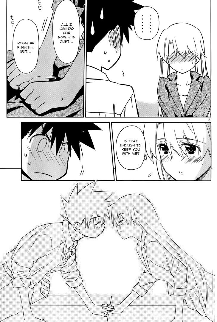 Page 6 of Chapter 71