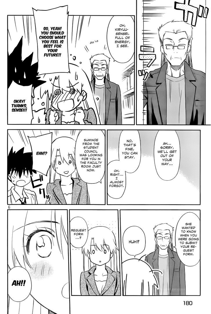 Page 7 of Chapter 71