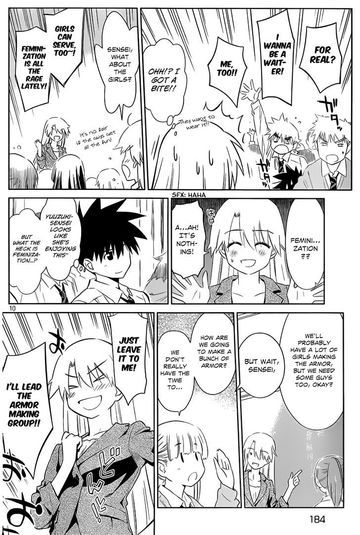 Page 11 of Chapter 71