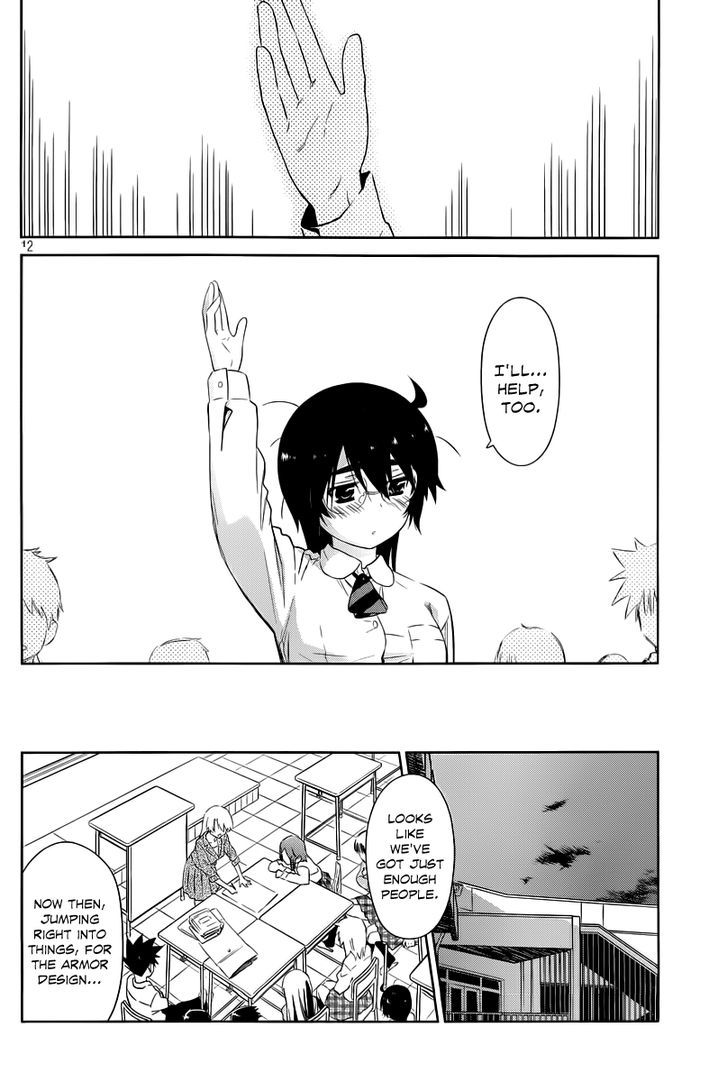 Page 13 of Chapter 71