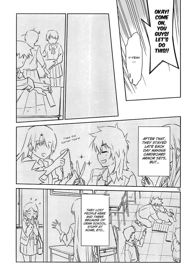 Page 16 of Chapter 71