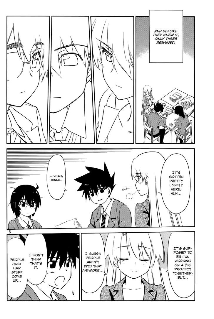 Page 17 of Chapter 71