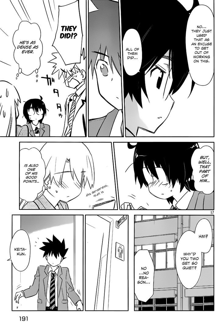 Page 18 of Chapter 71