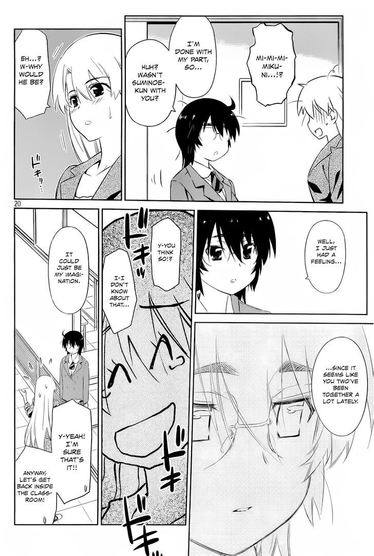 Page 21 of Chapter 71