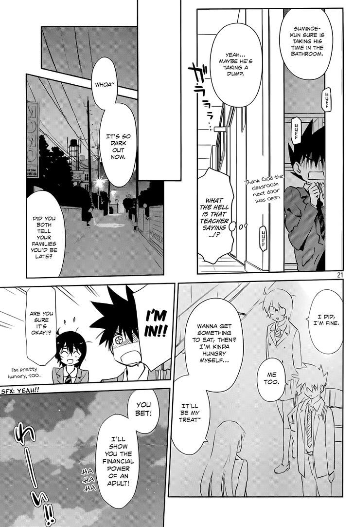 Page 22 of Chapter 71