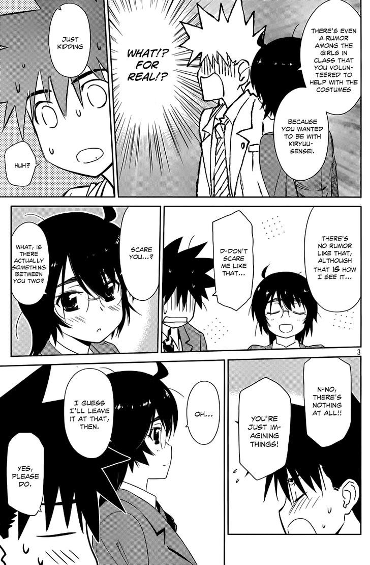 Page 4 of Chapter 72