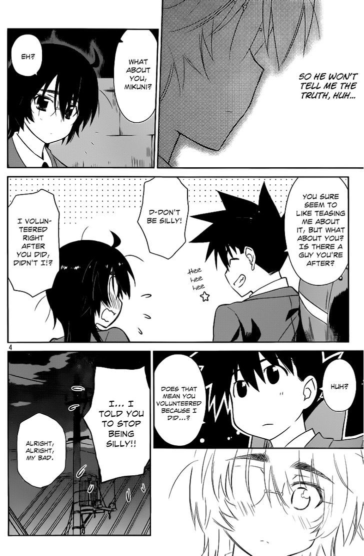 Page 5 of Chapter 72