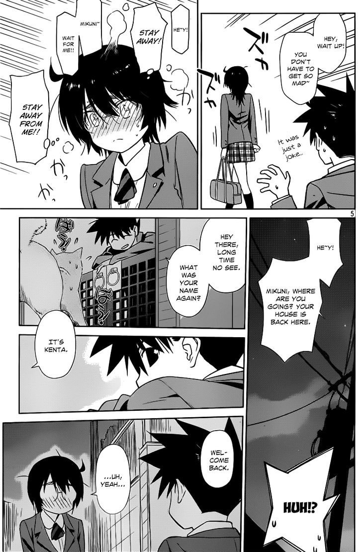 Page 6 of Chapter 72