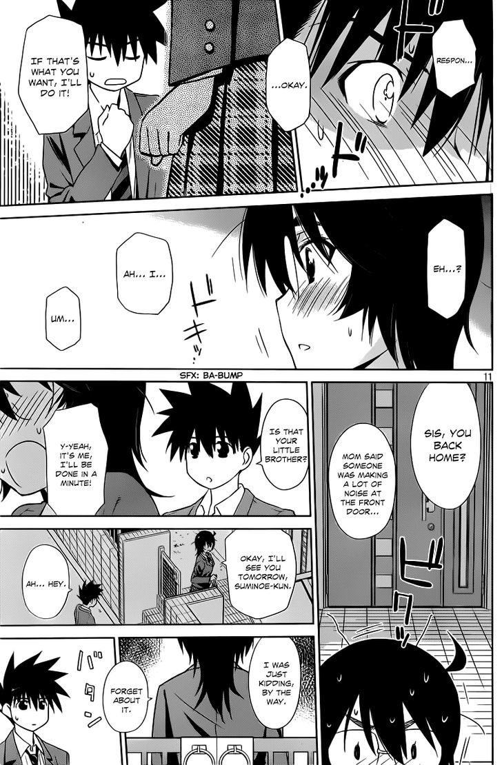 Page 12 of Chapter 72