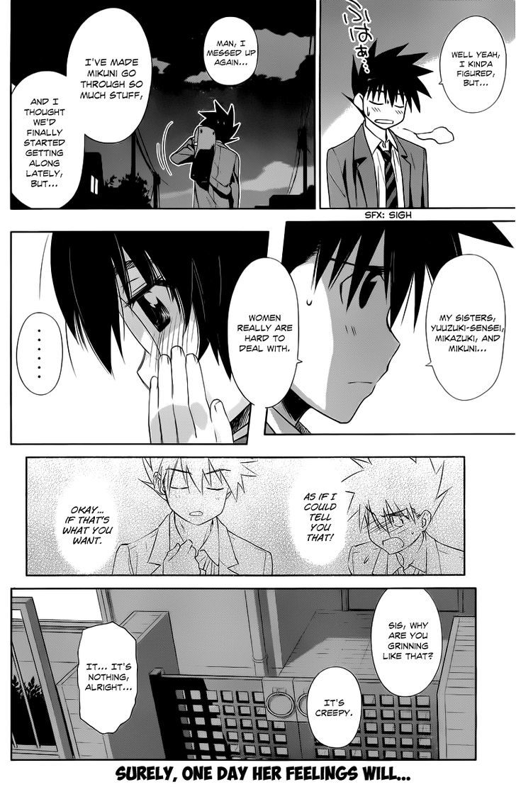 Page 13 of Chapter 72