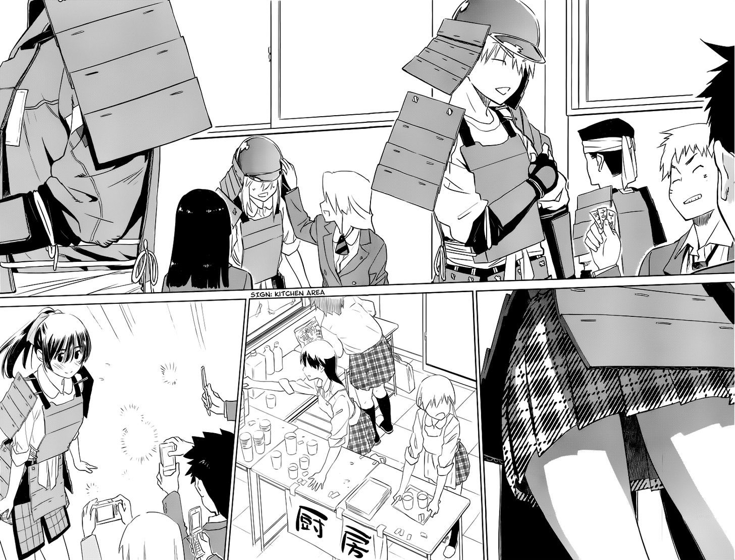 Page 9 of Chapter 73