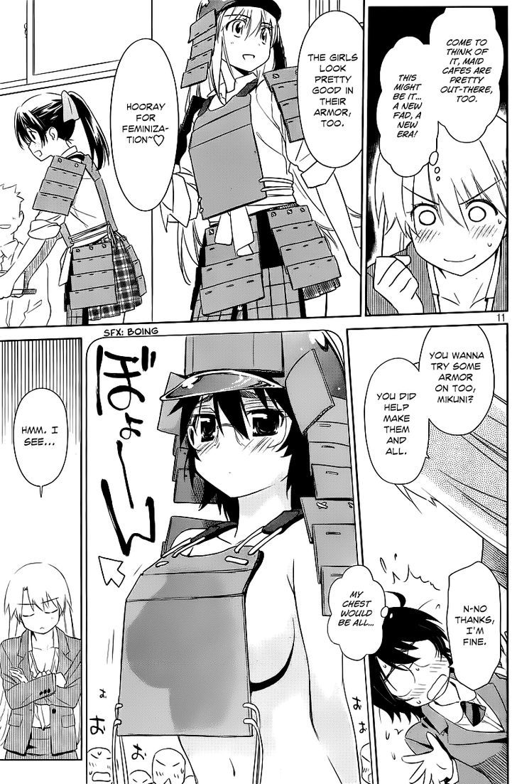 Page 11 of Chapter 73