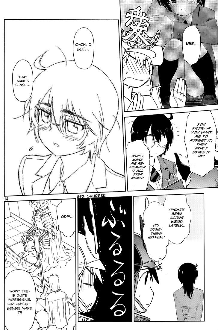 Page 14 of Chapter 73