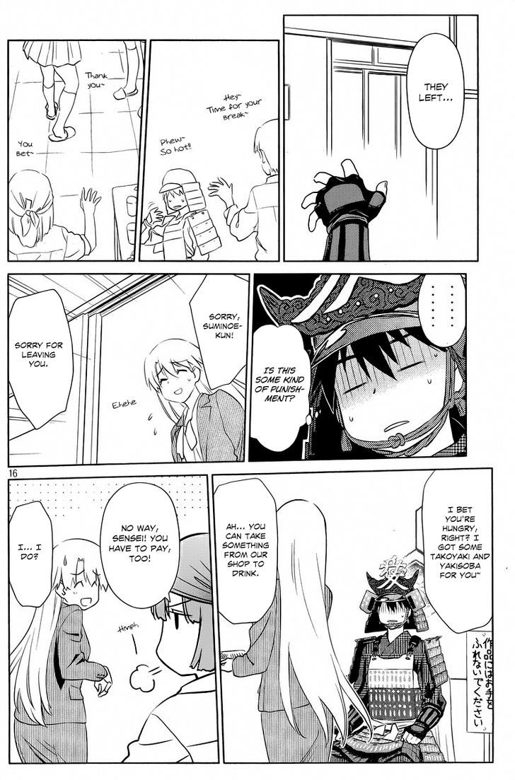 Page 16 of Chapter 73