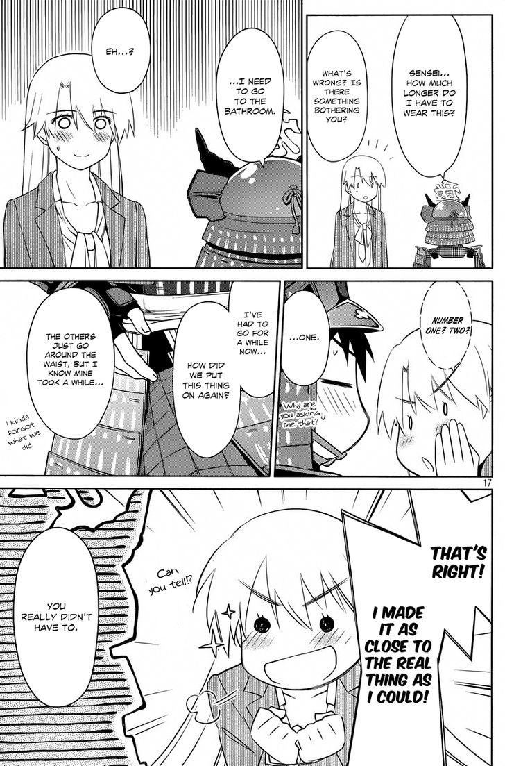 Page 17 of Chapter 73
