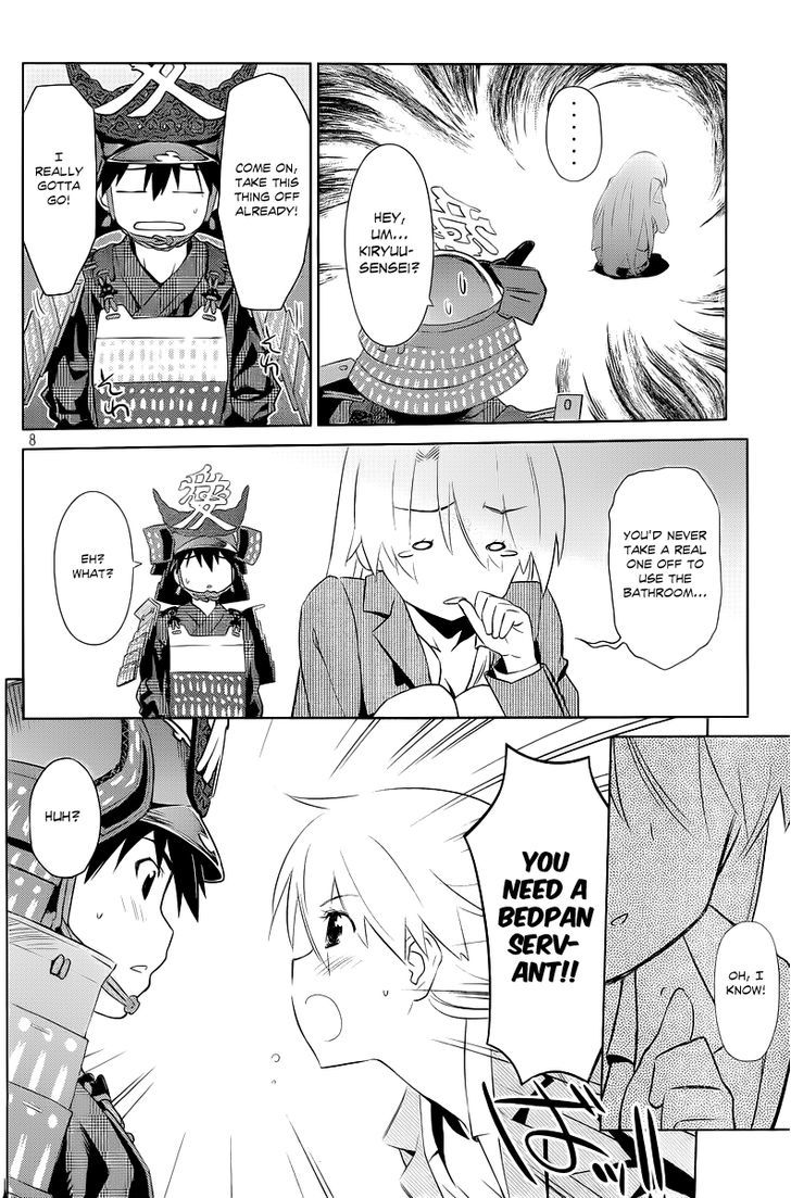 Page 18 of Chapter 73