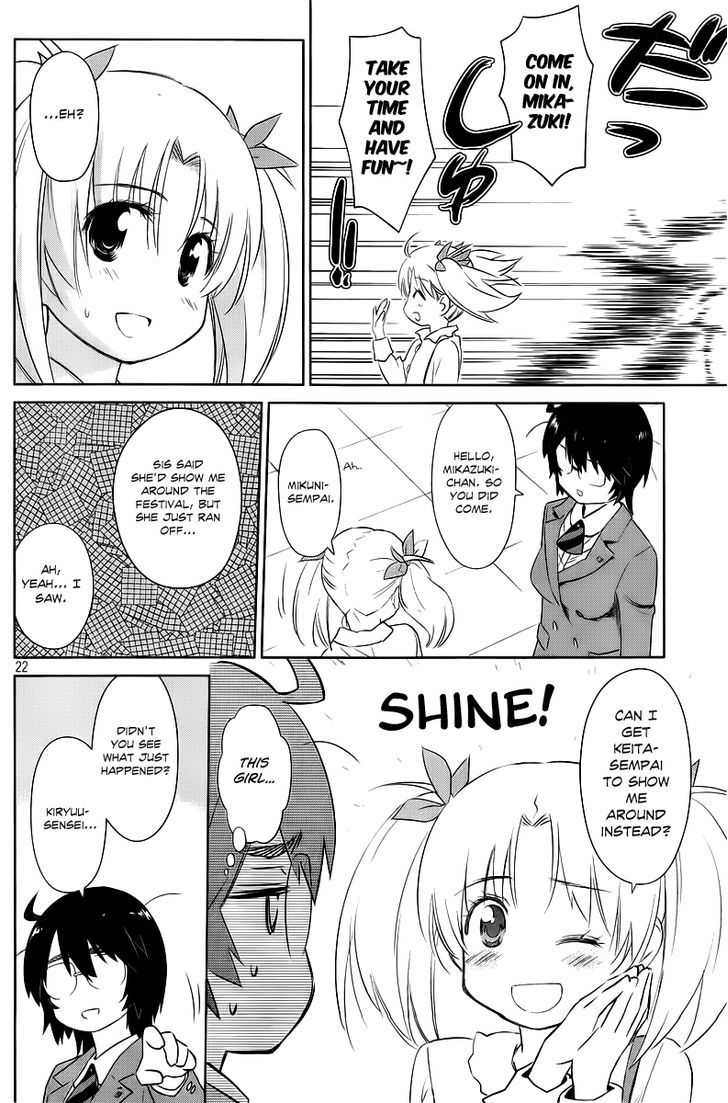 Page 22 of Chapter 73