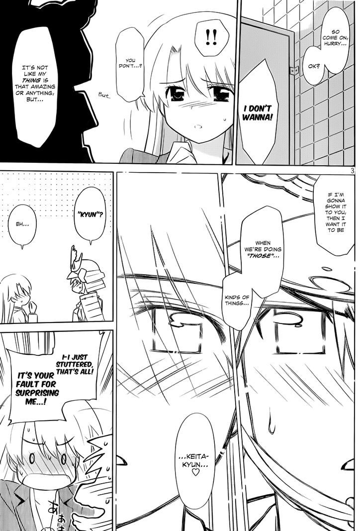 Page 4 of Chapter 74