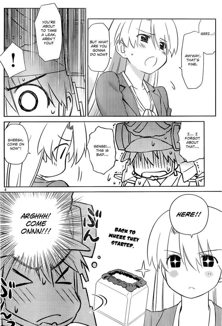 Page 5 of Chapter 74
