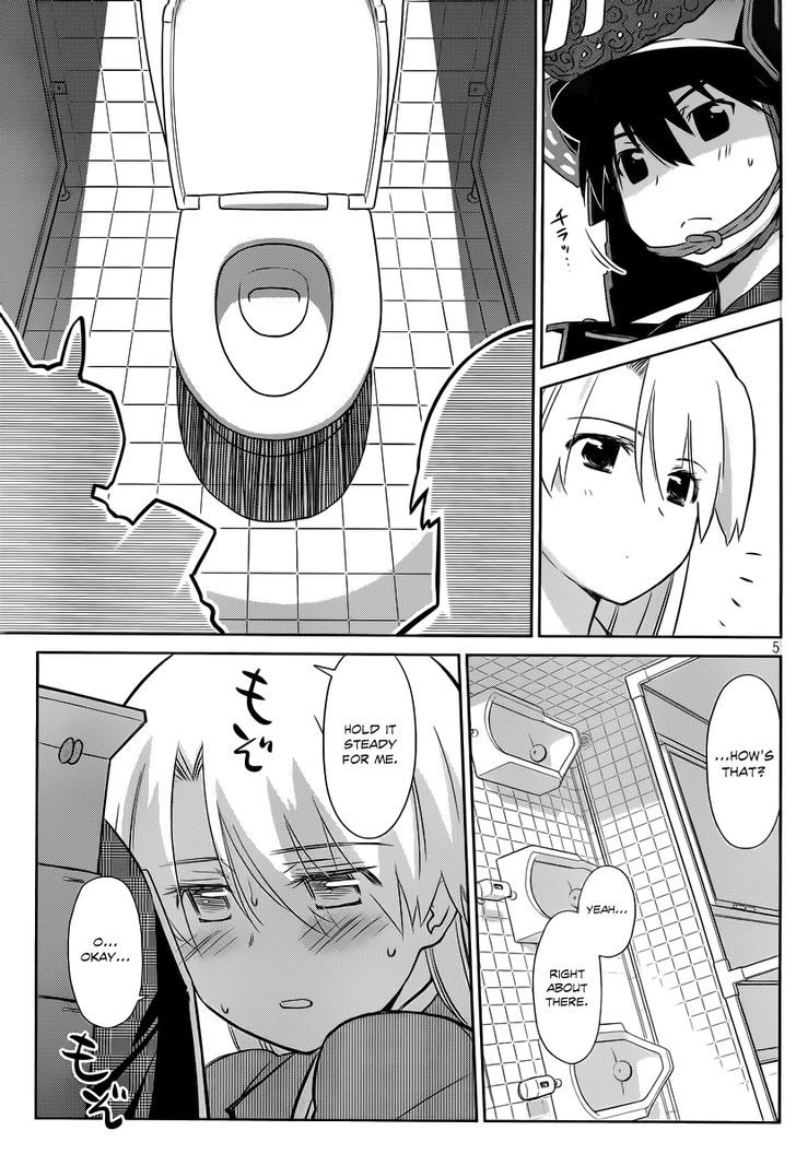 Page 6 of Chapter 74