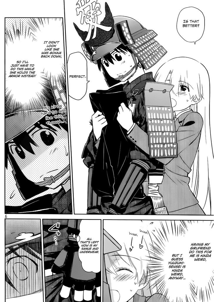 Page 7 of Chapter 74