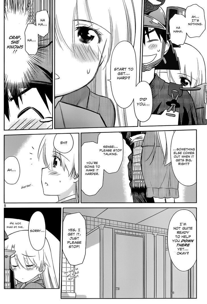 Page 9 of Chapter 74