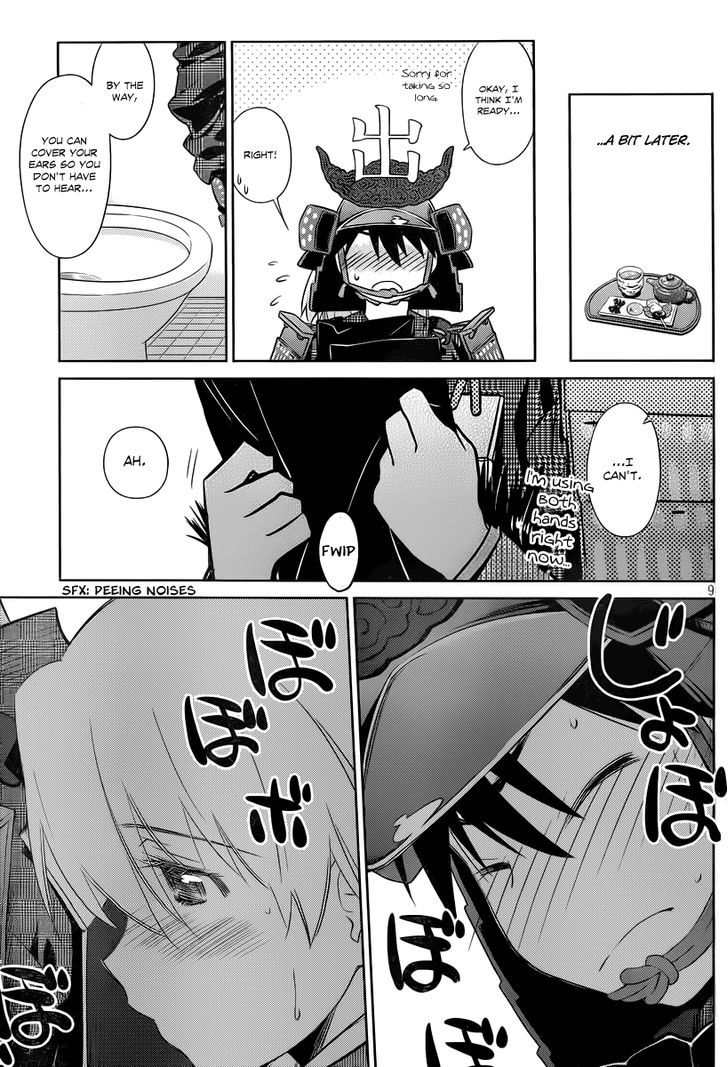 Page 10 of Chapter 74