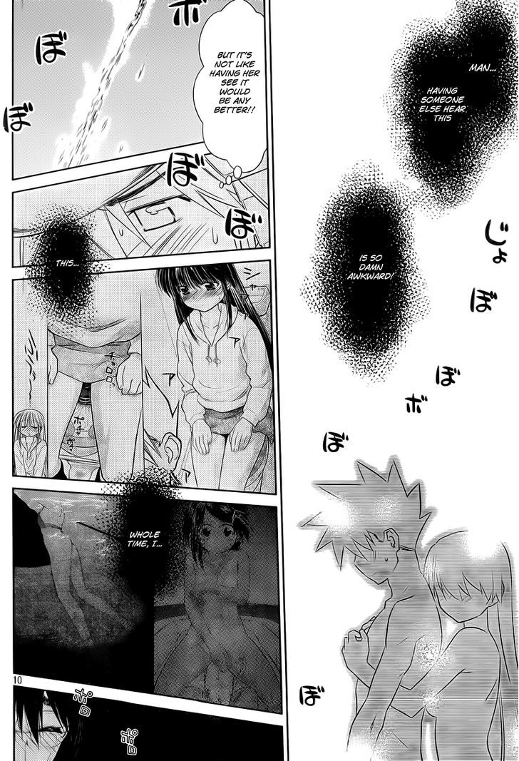 Page 11 of Chapter 74