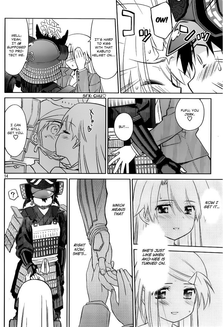 Page 15 of Chapter 74