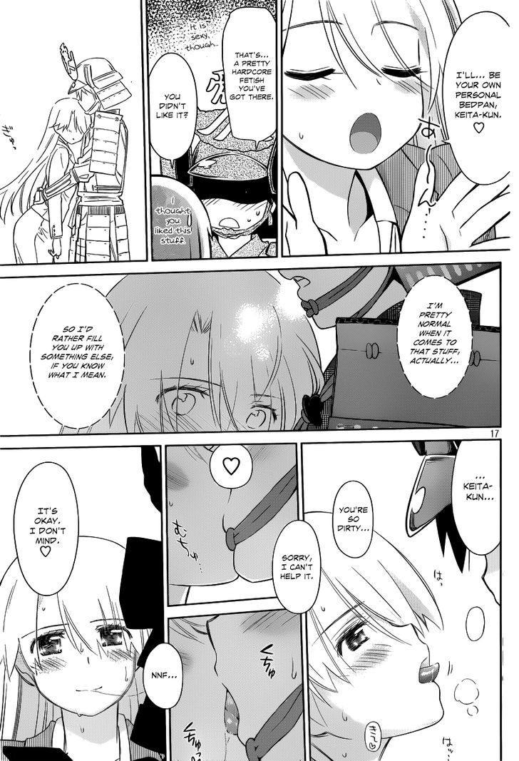 Page 18 of Chapter 74