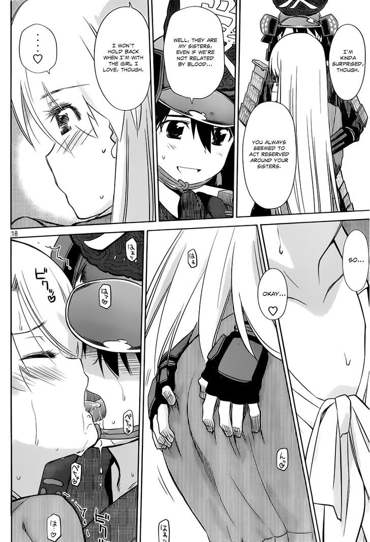 Page 19 of Chapter 74