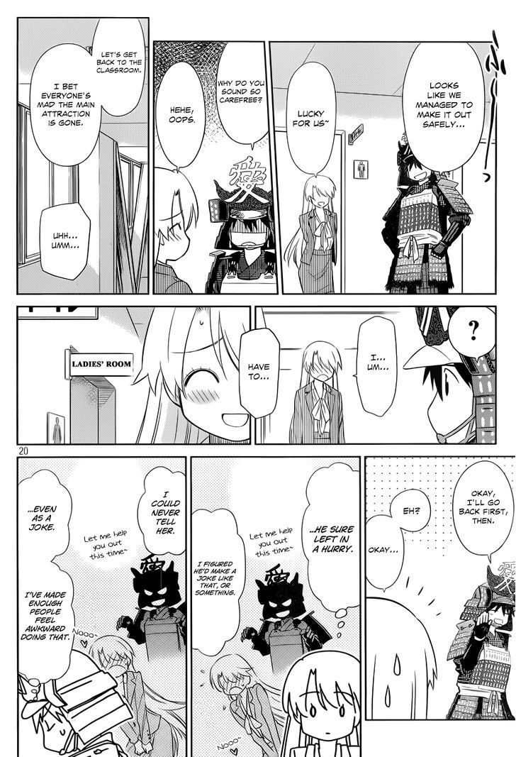 Page 21 of Chapter 74