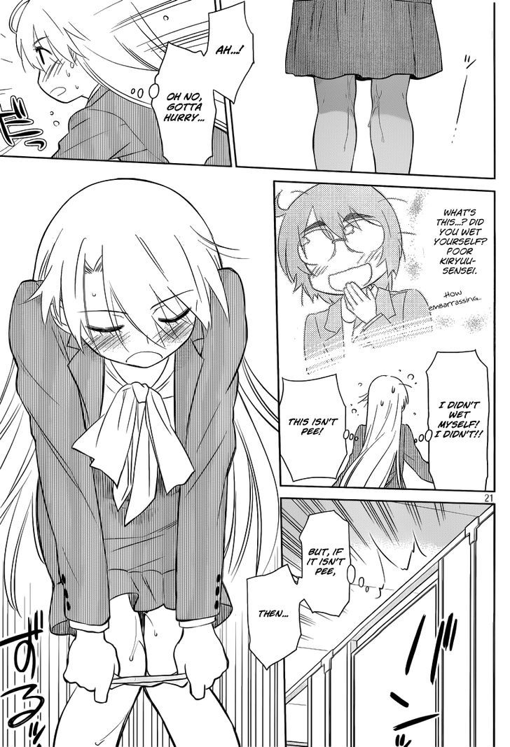 Page 22 of Chapter 74