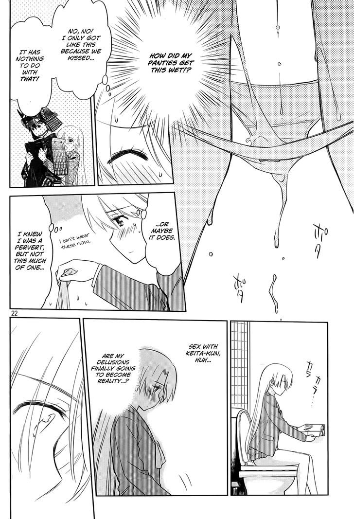 Page 23 of Chapter 74