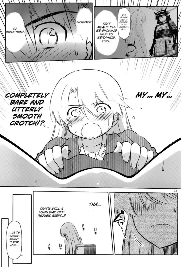 Page 24 of Chapter 74