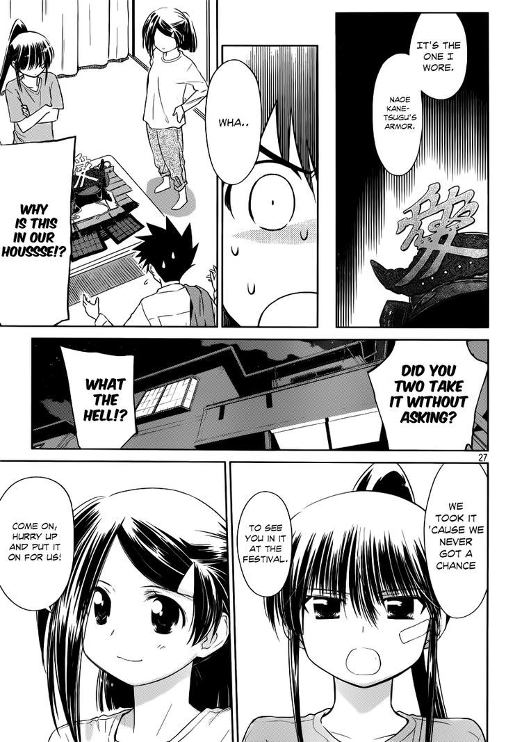 Page 28 of Chapter 74